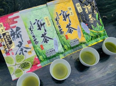 画像2: 極上新茶　さえみどり１００ｇ