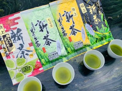 画像1: 高級新茶　飲み比べセット